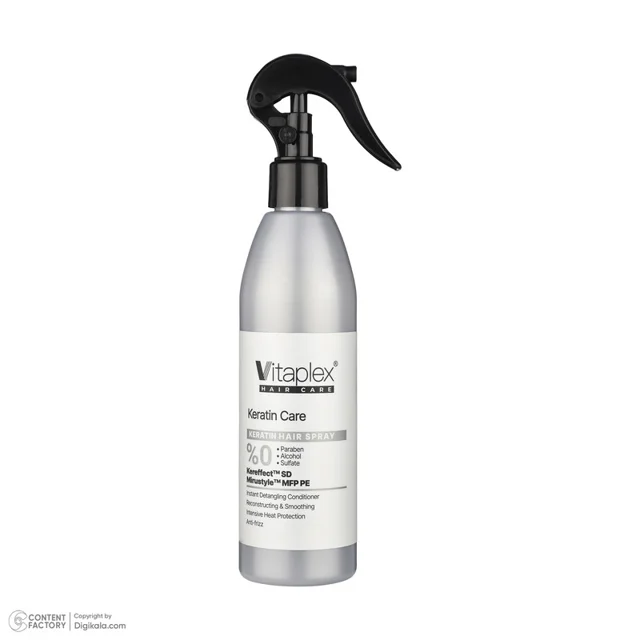 اسپری براق کننده مو با قدرت حفظ حالت مو 4 ویتاپلکس مدل KC04 مناسب مو کراتین شده حجم 300 می 102705851