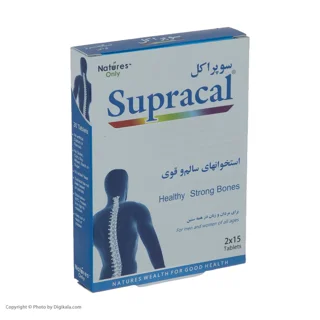 قرص سوپراکل نیچر اونلی بسته 30 عددی 101542133