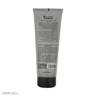 نرم‌کننده مو ویتاپلکس مدل Keratin Care حجم 250 میلی‌لیتر 102706044