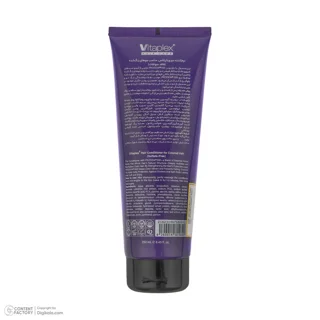 نرم‌کننده مو ویتاپلکس مدل Color Care حجم 250 میلی‌لیتر 102705578