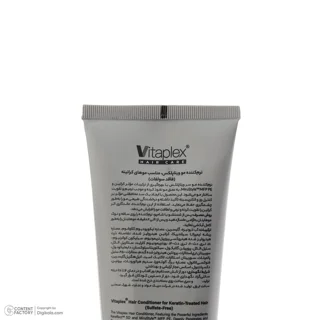 نرم‌کننده مو ویتاپلکس مدل Keratin Care حجم 250 میلی‌لیتر 102706050