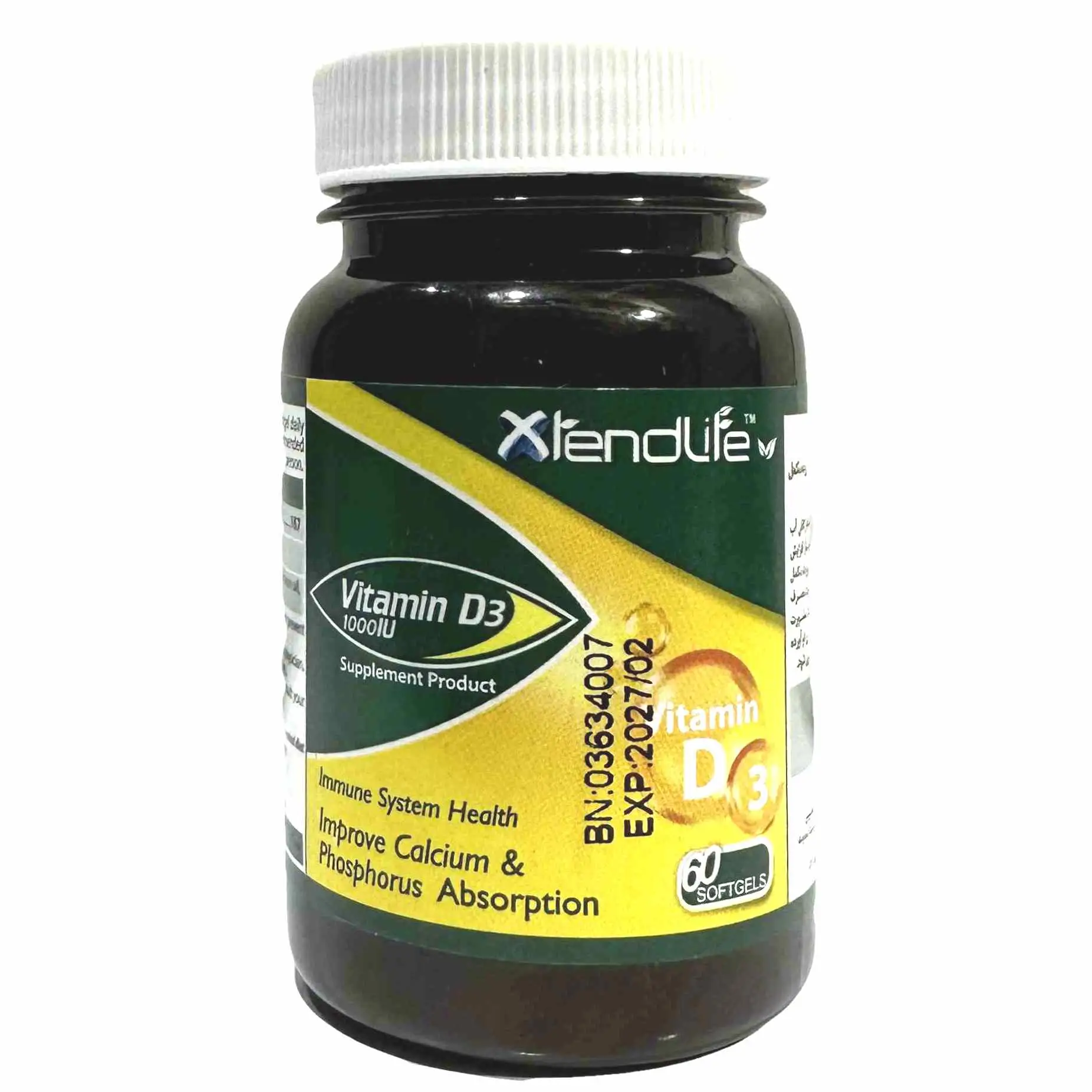کپسول ویتامین د3 1000 اکستند لایف